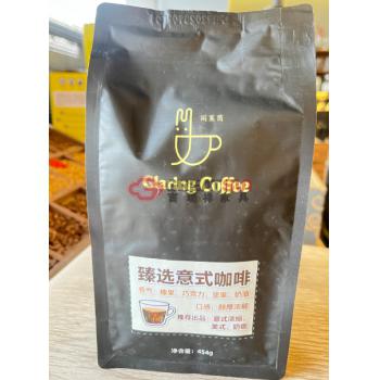 燕麦奶