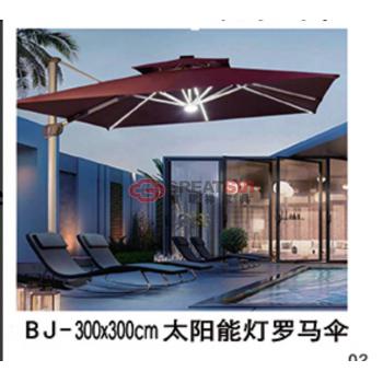 太阳能灯罗马伞