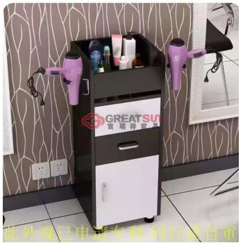 美发抽屉储物柜