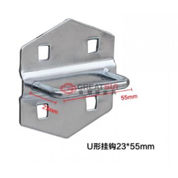U型挂钩