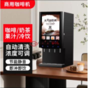 商用冷热果汁咖啡全自动一体机