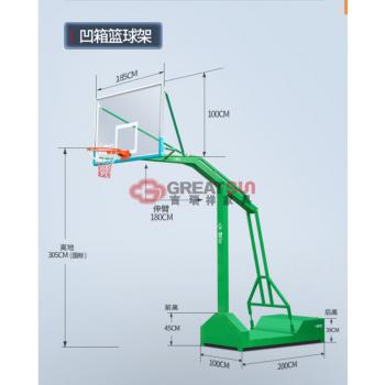 篮球架子（健仑）