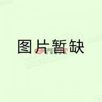 会议桌