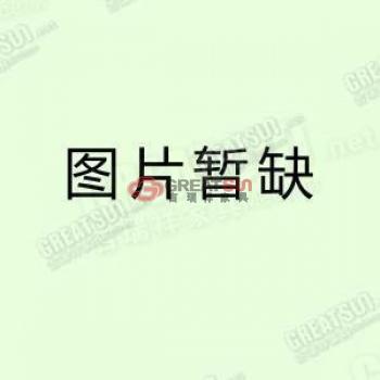 棕垫