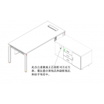 办公桌