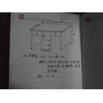 双人全钢桌