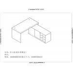 办公桌