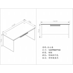 钢制办公桌