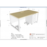 视屏办公桌