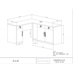 办公桌