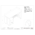 教师工作位（主桌+键盘+活动柜）