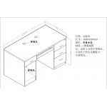 职员桌