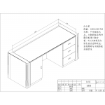 办公桌