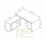 组合桌