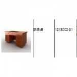 职员桌