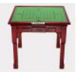 象棋桌