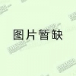 写字桌