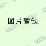 六人桌