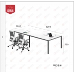 会议桌