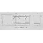 办公桌组