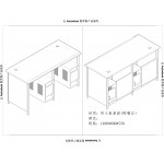 电脑桌
