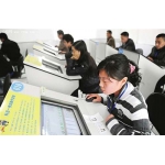 考试用电脑桌