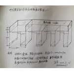 电脑桌四人位（带屏风）