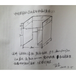 单人电脑桌（带屏风）