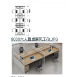 六人位直桌屏风工位