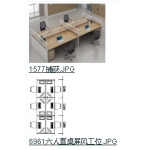六人直桌屏风工位（A40）