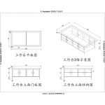 工作台