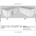 护士站治疗台