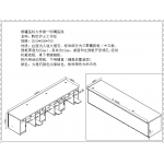 特定护士工作站