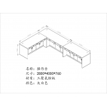 操作台1