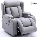 专用音乐放松沙发