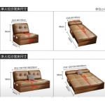 折叠沙发