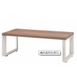 长茶几