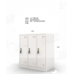 三门更衣柜