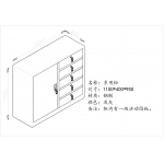 多用柜