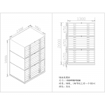 图纸柜