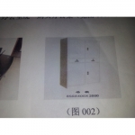 双抽屉对开门书柜