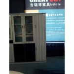 组合文件柜