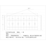 医护值班室衣柜