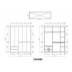 主卧衣柜2