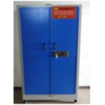 毒害品存储柜