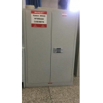 化学试剂安全柜