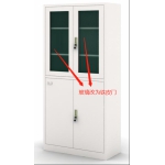 无玻璃对开门书柜