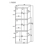铁皮三节物品扣手柜