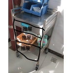 不锈钢护理车