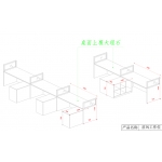 C40三人屏风工作位